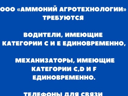 Продолжается работа над проектом «Менделеевск 2.0»