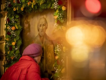 Милосердие святителя Николая