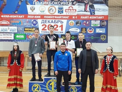 Нурлатские спортсмены завоевали новые медали