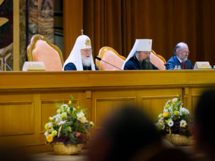 Святейший Патриарх Кирилл: Глобализм направлен против института семьи как прочной структуры, сохраняющей и передающей традицию