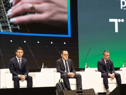Цифровые технологии как инструмент мира без коррупции