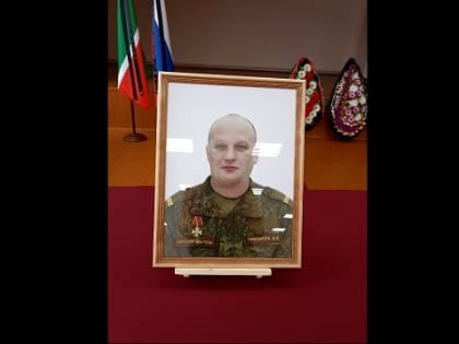 В спецоперации погиб еще один татарстанец — 36-летний младший сержант Динар Тимофеев