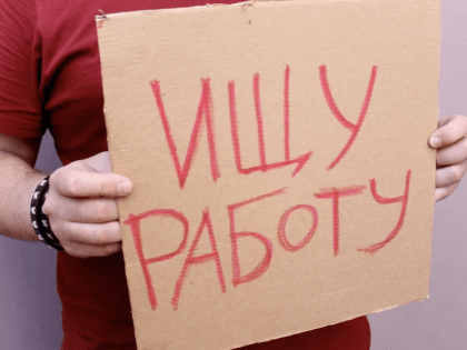 В Татарстане беженцам предложат работать