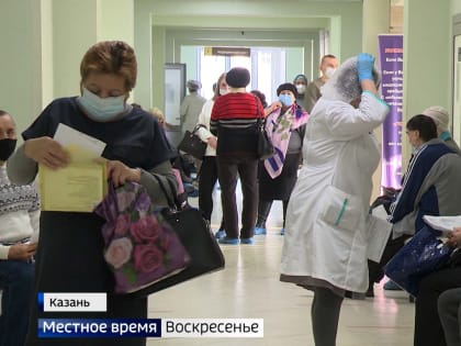 Минниханов заявил о предельной нагрузке на здравоохранение из-за роста заболеваемости