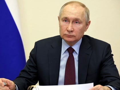 Президент России предложил популяризировать госслужбу у молодежи