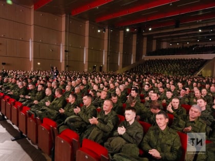 «Нет никого, кто не сопереживал бы»: в «Казань Экспо» прошел концерт для мобилизованных