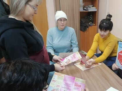 1 декабря 2022 года провели круглый стол среди сотрудников спортшколы «Олимп» «Вместе против коррупции».