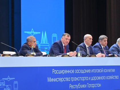 Марат Хуснуллин: «По объемам транспортного строительства Татарстан на первом месте в России, не считая Москвы»