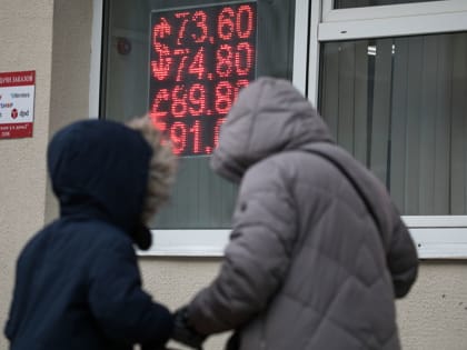 «250 ярдов – это еще по-божески»: Белоусов и Силуанов придумали для компаний «добровольный» взнос