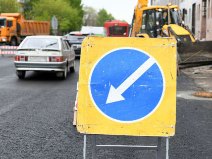 Движение транспорта по улице Лейтенанта Красикова временно ограничат