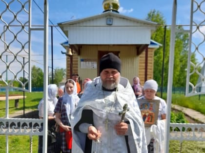 В Черемшанском благочинии в праздник Вознесения Господня молитвенно почтили память расстрелянного священника Константина Сергеева