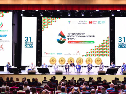 «Татнефть» презентовала Комплексный центр исследования нефти