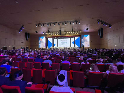 Митрополит Кирилл принял участие в пленарной сессии Форума «Сообщество»