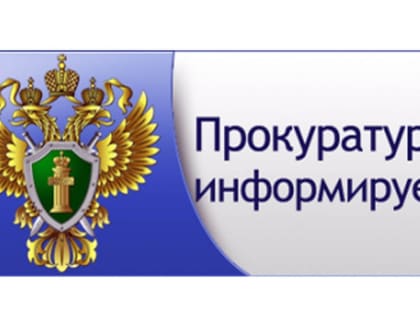 В Буинске рецидивиста приговорили к лишению свободы за попытку взлома банкомата