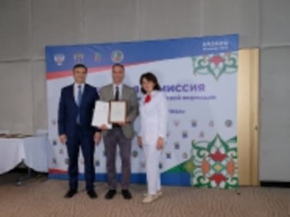 Выездное заседание Профильной комиссии Министерства здравоохранения Российской Федерации по специальности  «Судебно-медицинская экспертиза» в г. Казани 14 июня 2024 г.