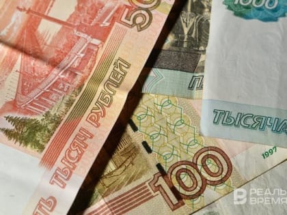 Банк России провел несколько тысяч операций по переводу цифровых рублей