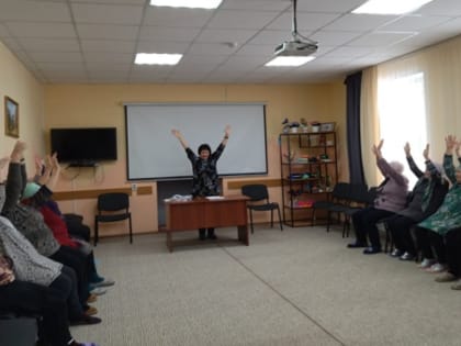 Час отдыха: «Нам всего лишь…»