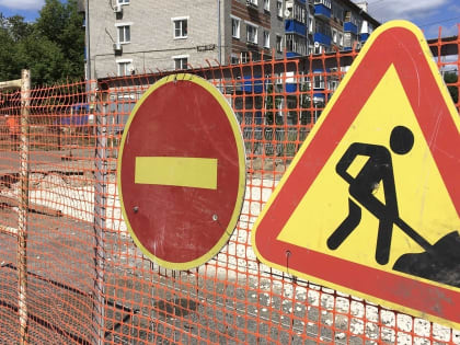 В центре Казани перекроют три улицы из-за ремонта