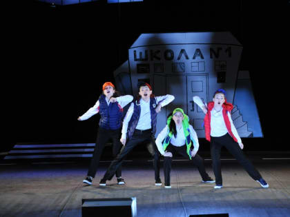 В Альметьевском театре представили спектакль «Патруль огненных дорог» о профилактике ДТП