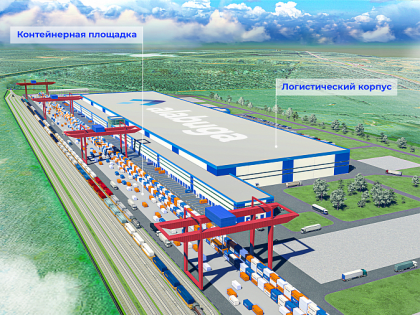 «Если грузопоток из Индии и Азии будет реальным»: станет ли Татарстан транзитным хабом?