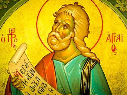 29 декабря. Память пророка Аггея