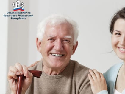 Норма о доплатах пенсионерам с иждивенцами действует с 2002 года