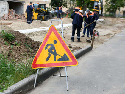 Движение по улице Юлиуса Фучика временного ограничат