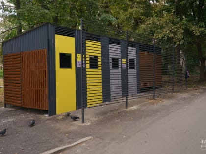 На новые площадки ТКО в Казани потратят 4,6 млн рублей