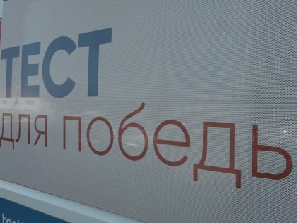 Сегодня елабужане могут пройти бесплатное анонимное тестирование на ВИЧ