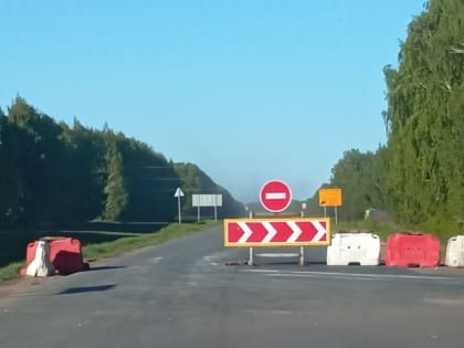 На благоустройство дорог Актанышского района выделено более одного миллиард рублей