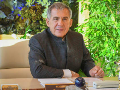Минниханов поздравил татарстанцев с Днем герба республики