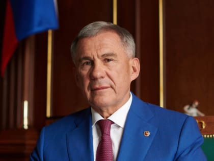 Президент Татарстана обратился к татарстанцам по случаю празднования Сабантуя.