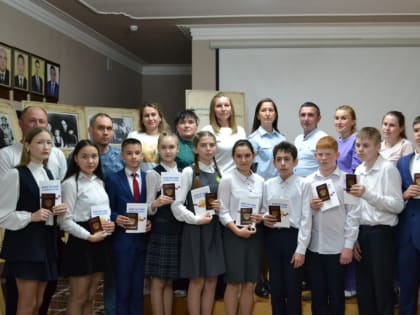 Волнительные моменты