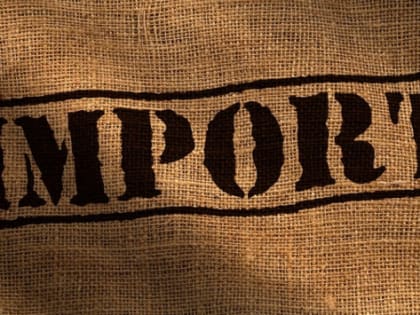 В Татарстане объем импорта сократился на 39% в стоимостном выражении