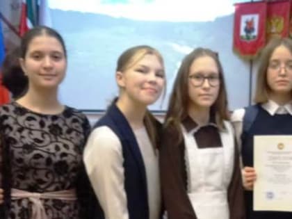 ХХ республиканская научно-практическая конференция школьников имени Л.Н.Толстого