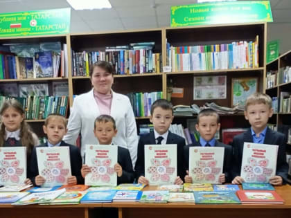 Культурный урок “Культурные места Татарстана”