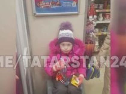 В Казани 6-летний мальчик блуждал на морозе, пока мать отмечала день рождения