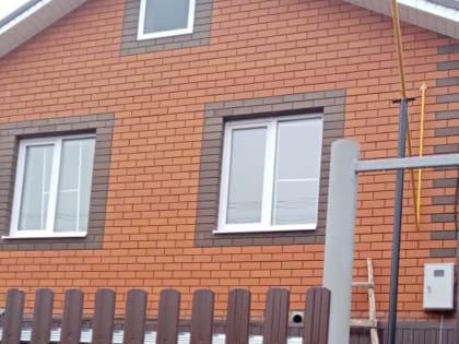 Строительство жилого дома по государственной программе