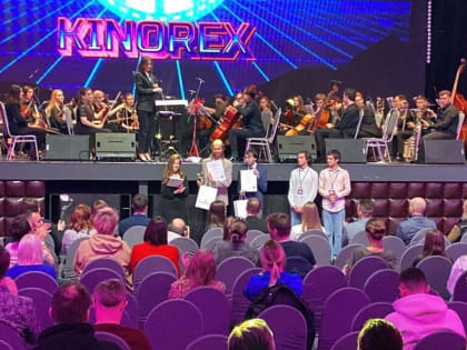 Компания «Татспиртпром» приняла участие в киномузыкальном фестивале «Kinorex – 2022»