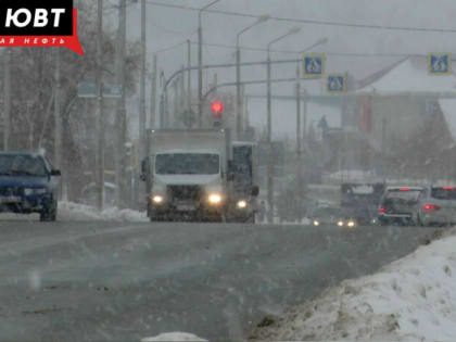Новая рабочая неделя в Татарстане начнется с метелей, мокрого снега и ледяного дождя