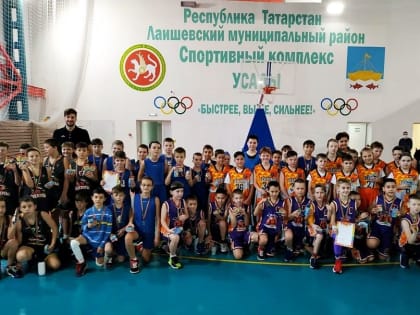 Соревнование по баскетболу посвятили Году родных языков и народному единству