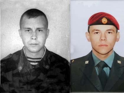 Два татарстанца погибли в военной спецоперации на Украине