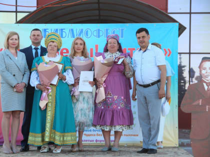 «Библионочь 2022» в Пестрецах пройдет в Парке молодоженов