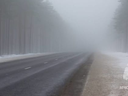 Консультация – предупреждение об интенсивности метеорологического явления на Территории Республики Татарстан 