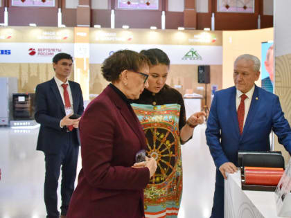 Научно-промышленная выставка в Казани: международные делегации и инвестиционные возможности Татарстана