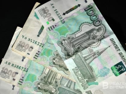 Денежная масса в России в национальном определении в августе выросла на 2,1%