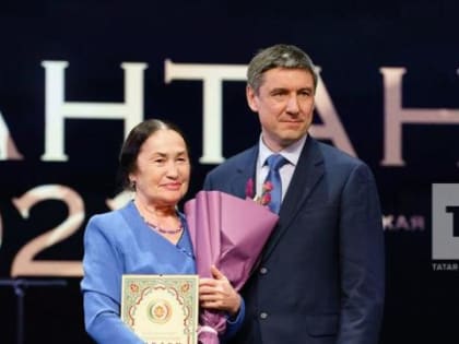 Ляля Миннуллина и Фархад Мухаметзянов – обладатели премии «Тантана»