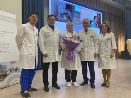 Награждение сотрудников