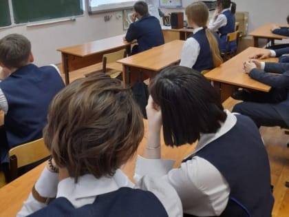 Образование о ВИЧ и СПИДе в школе