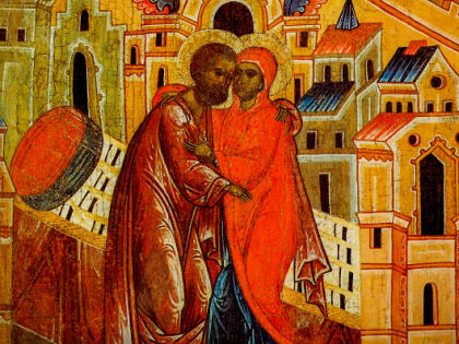 22 декабря. Зачатие праведной Анною Пресвятой Богородицы